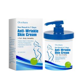 OceAura Body Moisturizing Cream Nourishes, Radiates Radiance, Reduces Dryness, And Makes The Body Hydrated And Smooth (Option: 100g-129g-2.13*2.13*3.86inch)