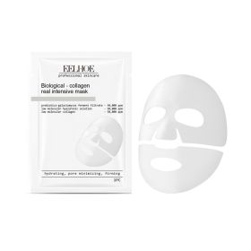 EELHOE Firming Collagen Mask (Bag) Moisturizing, Hydrating And Firming Three-In-One Mask Nourishes And Smooths The Skin (Option: 1pc-33g-7.06*4.72inch)